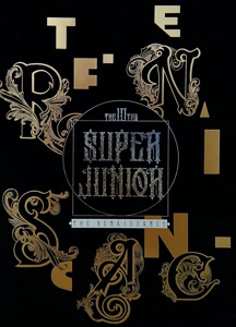 SUPER JUNIORのハヤン・コジンマル(Tell Me Baby)をリクエストしよう！