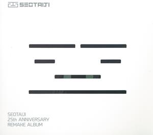 Heizeのノワ・ハムケハン・シガンソゲソをリクエストしよう！