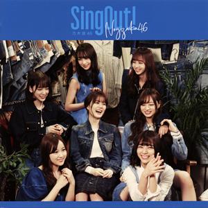 乃木坂46 Sing Out! jacket image