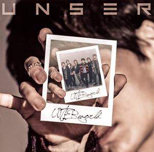 UVERworldのMaking it Driveをリクエストしよう！