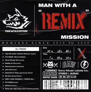 MAN WITH A MISSIONのFLY AGAIN-Hero’s Anthem-をリクエストしよう！