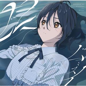 22/7の僕らの環境をリクエストしよう！