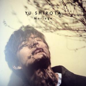 城田優のI LOVE YOUをリクエストしよう！
