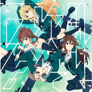 22/7の半チャーハンをリクエストしよう！