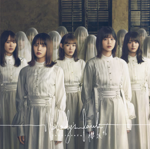 櫻坂46 Plastic regret jacket image