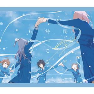 22/7の好きと言ったのは嘘だをリクエストしよう！