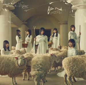 櫻坂46 Microscope jacket image