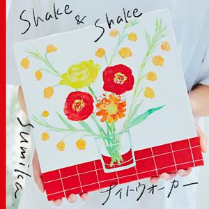 sumikaのナイトウォーカーをリクエストしよう！