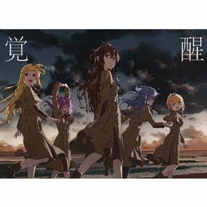 22/7のいつの間にSunriseをリクエストしよう！