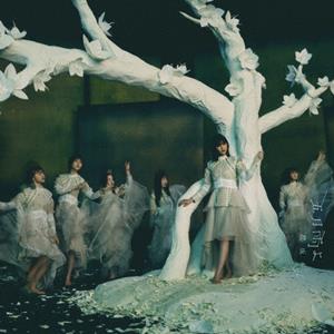 櫻坂46の制服の人魚をリクエストしよう！