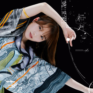 櫻坂46 桜月 jacket image