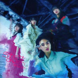 櫻坂46 コンビナート jacket image