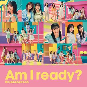 日向坂46 骨組みだらけの夏休み jacket image