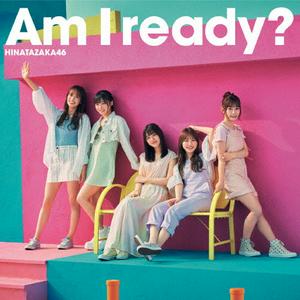 日向坂46 愛のひきこもり jacket image