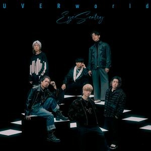 UVERworldのuber cozy universeをリクエストしよう！