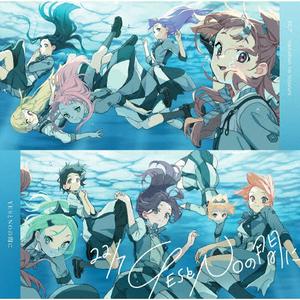 22/7の声優になりたくてをリクエストしよう！