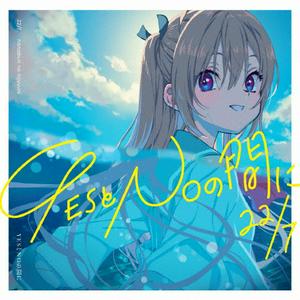 22/7の炭水化物祭りをリクエストしよう！