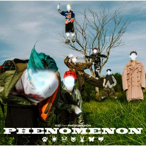 KID PHENOMENON from EXILE TRIBE Underrated jacket image