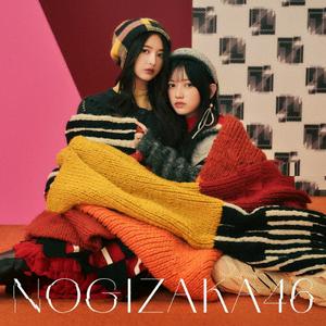 乃木坂46の夕陽は何色か?をリクエストしよう！