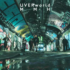 UVERworldのMMHをリクエストしよう！
