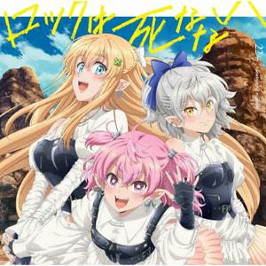 22/7の恋は道草をリクエストしよう！