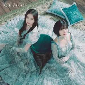 乃木坂46の交感神経優位をリクエストしよう！