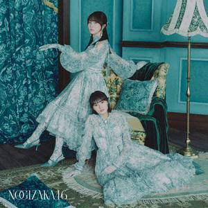 乃木坂46のタイムリミット片想いをリクエストしよう！