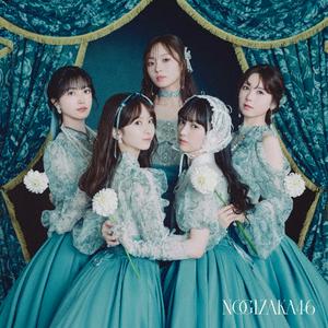 乃木坂46の天空の豆の木をリクエストしよう！