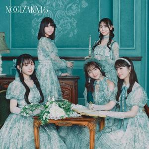 乃木坂46の100日目をリクエストしよう！