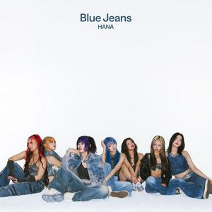 HANAのBlue Jeansをリクエストしよう！