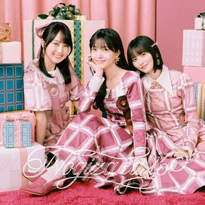 乃木坂46の新宿バックオフをリクエストしよう！