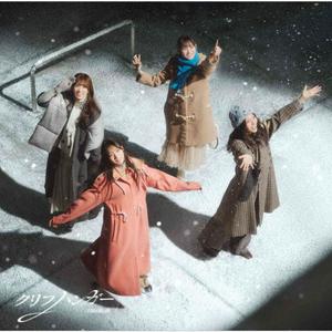 日向坂46のSecond Jumpをリクエストしよう！