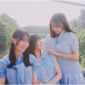 日向坂46のイントロをリクエストしよう！