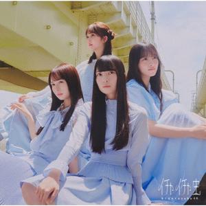 日向坂46のクリスマスカウントダウンをリクエストしよう！