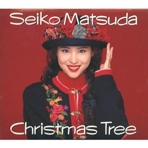 松田聖子のジングルベルも聞こえないをリクエストしよう！