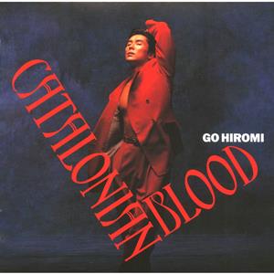 郷ひろみのGood-day,Good-nightをリクエストしよう！