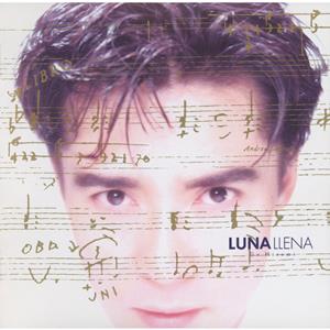 郷ひろみのほかの誰かに愛されるよりをリクエストしよう！