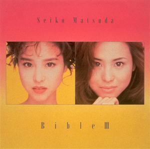 松田聖子のEighteenをリクエストしよう！