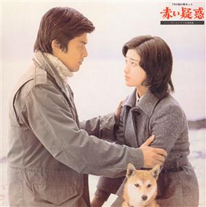 山口百恵の忘れな草をあなたにをリクエストしよう！