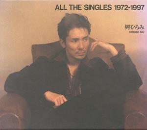 郷ひろみの時には君が時には僕がをリクエストしよう！