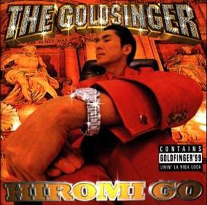 郷ひろみの愛と青春の旅だちをリクエストしよう！