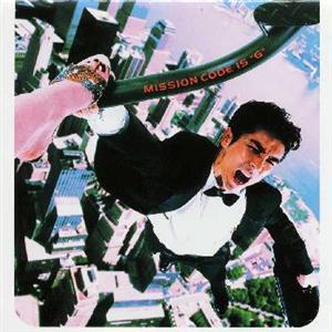 郷ひろみの愛のためにサヨナラをリクエストしよう！