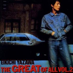 矢沢永吉のA DAYをリクエストしよう！