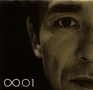 郷ひろみのGOLDFINGER 2001をリクエストしよう！