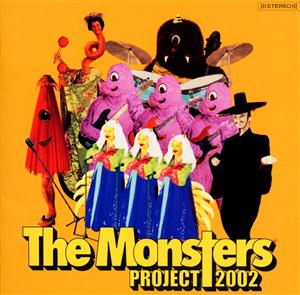 小柳ゆきのDEEP DEEP(Over The Rainbow Mix)をリクエストしよう！