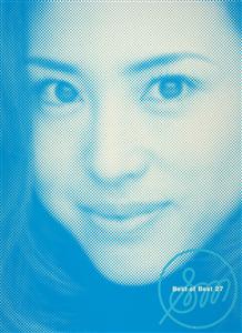 松田聖子のあなたに逢いたくて 2004をリクエストしよう！