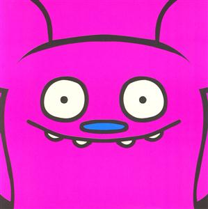 UVERworldのai ta 心をリクエストしよう！