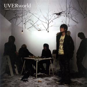 UVERworldの君の好きなうたをリクエストしよう！
