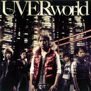 UVERworldの浮世CROSSINGをリクエストしよう！