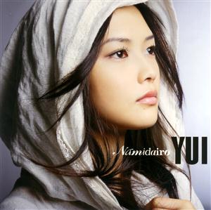 YUI Namidairo jacket image